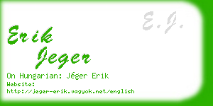 erik jeger business card